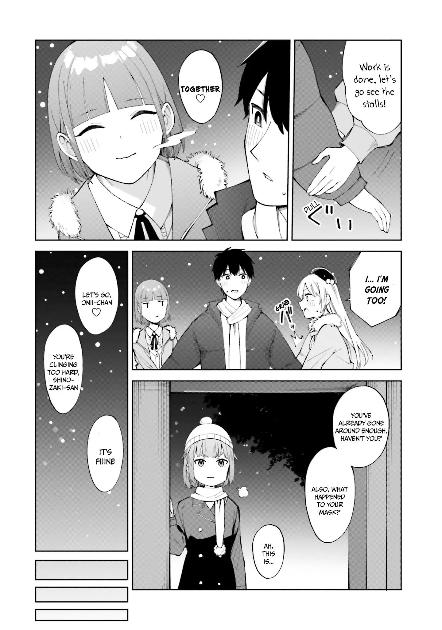 I Don't Understand Shirogane-San's Facial Expression At All - 25 page 14-0a9ad7d6