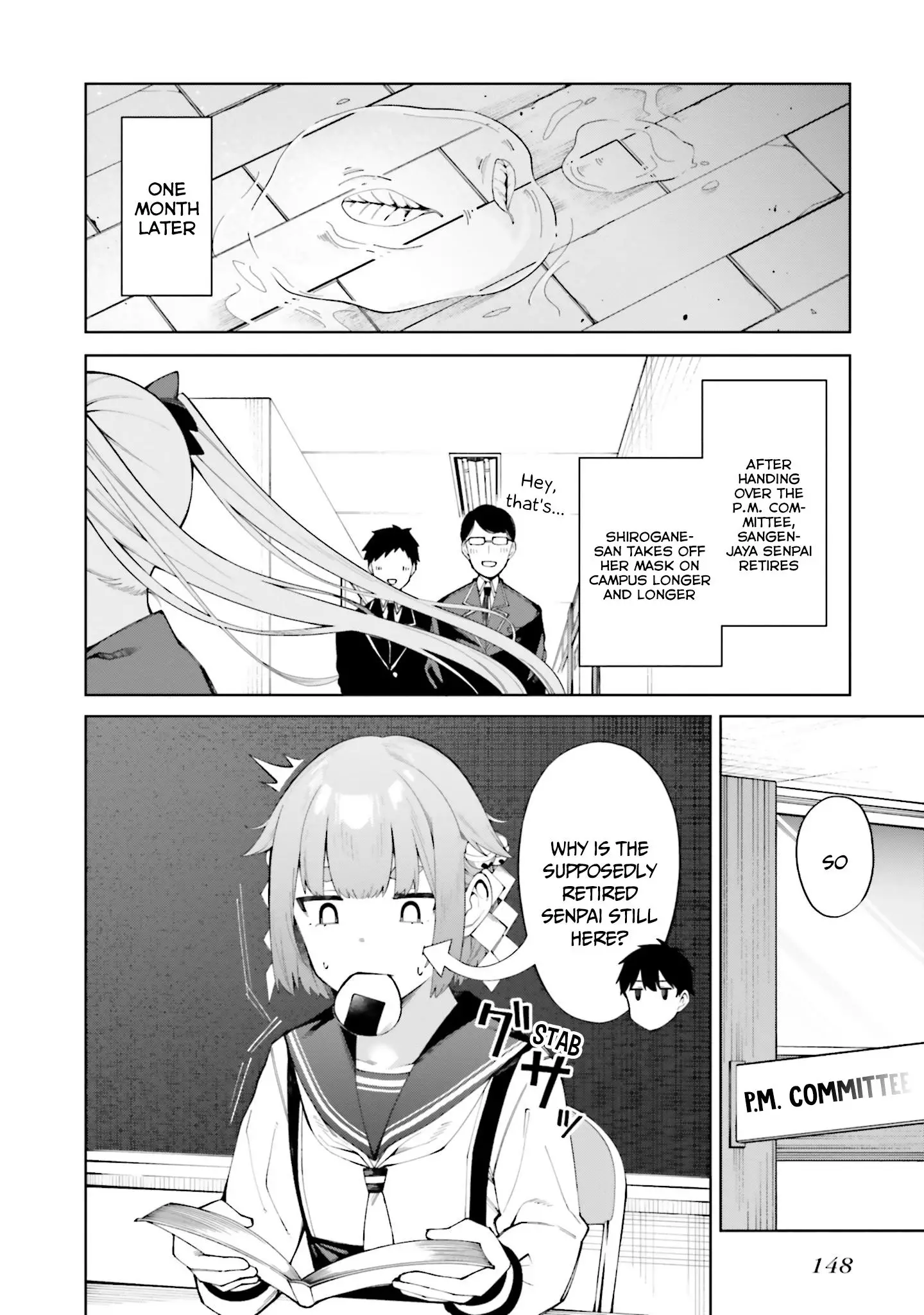 I Don't Understand Shirogane-San's Facial Expression At All - 25 page 15-97a91163