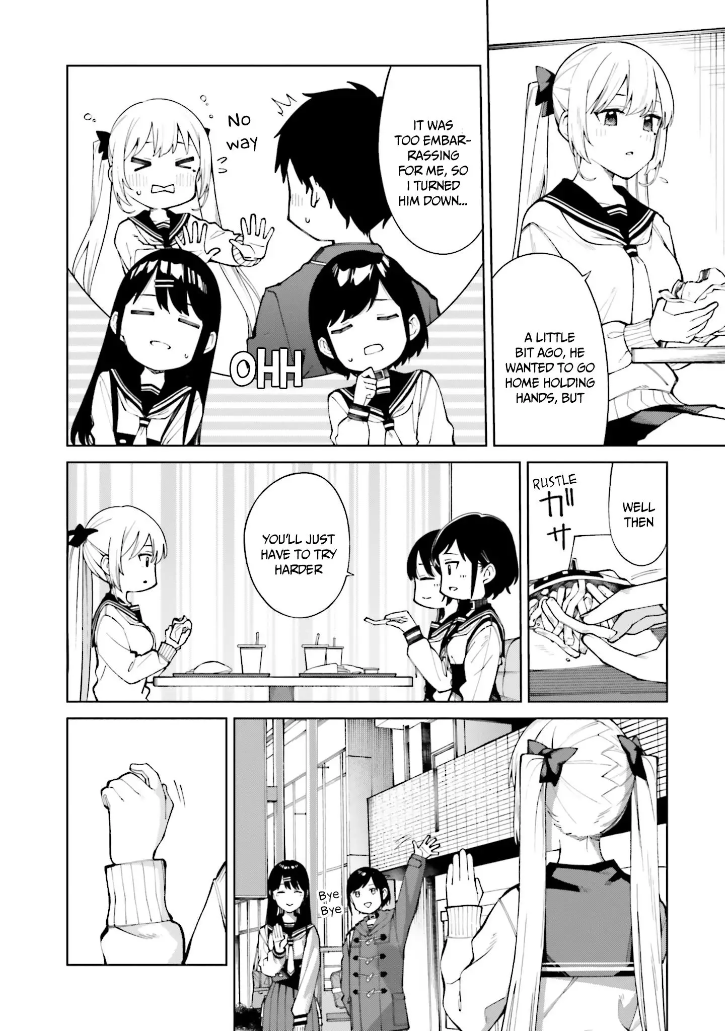 I Don't Understand Shirogane-San's Facial Expression At All - 25 page 19-75e95f50