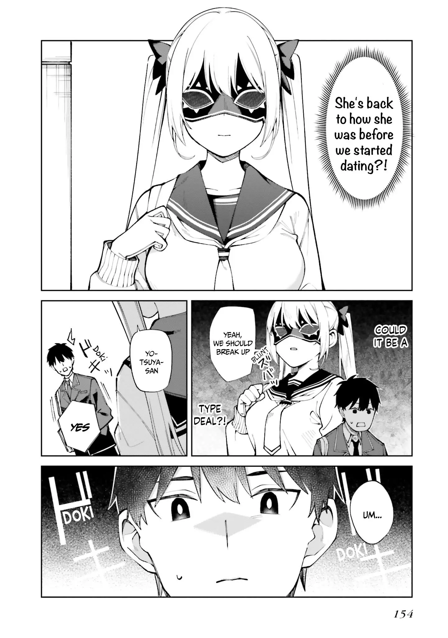 I Don't Understand Shirogane-San's Facial Expression At All - 25 page 21-4ad8b214