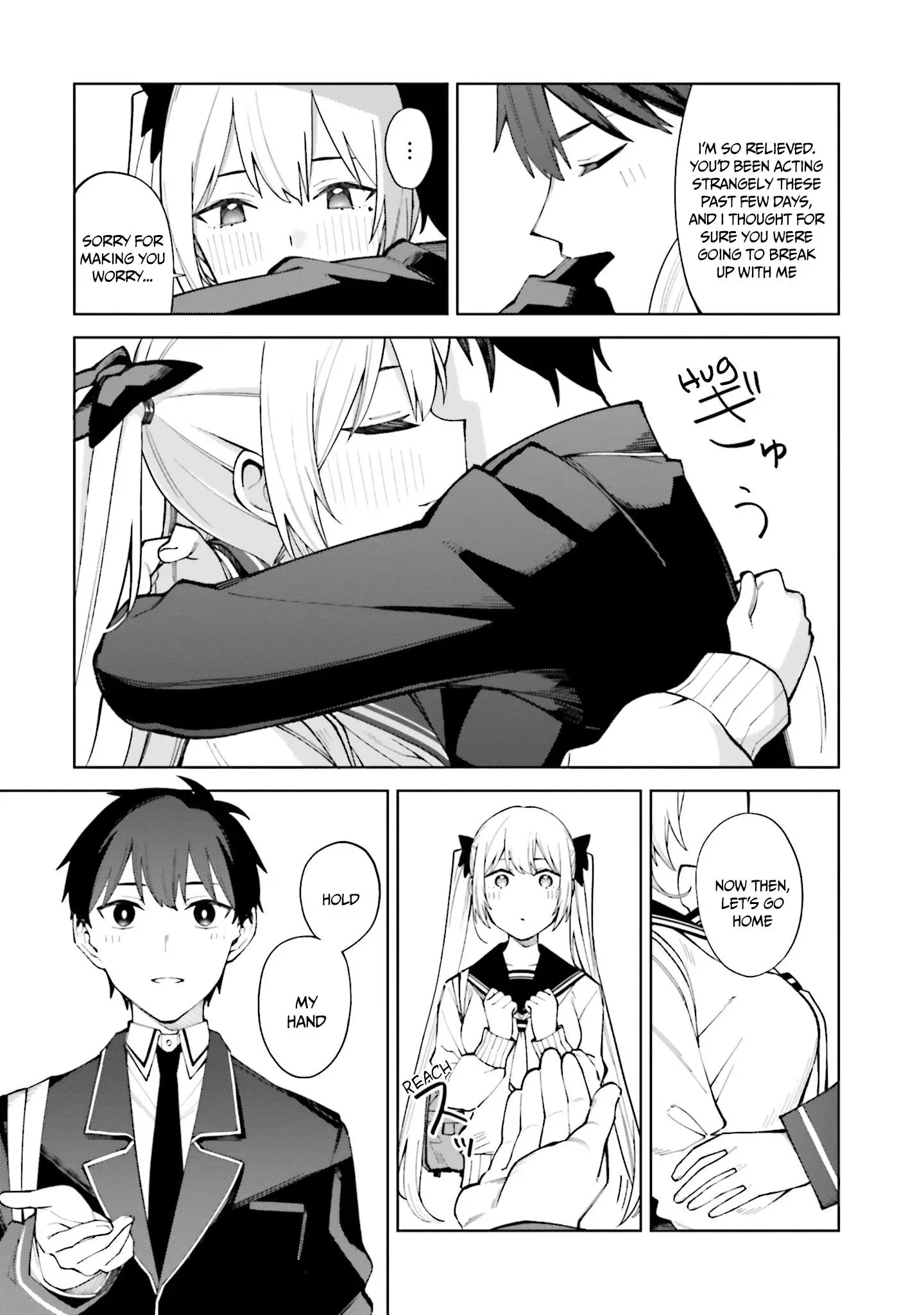 I Don't Understand Shirogane-San's Facial Expression At All - 25 page 24-cc87845a