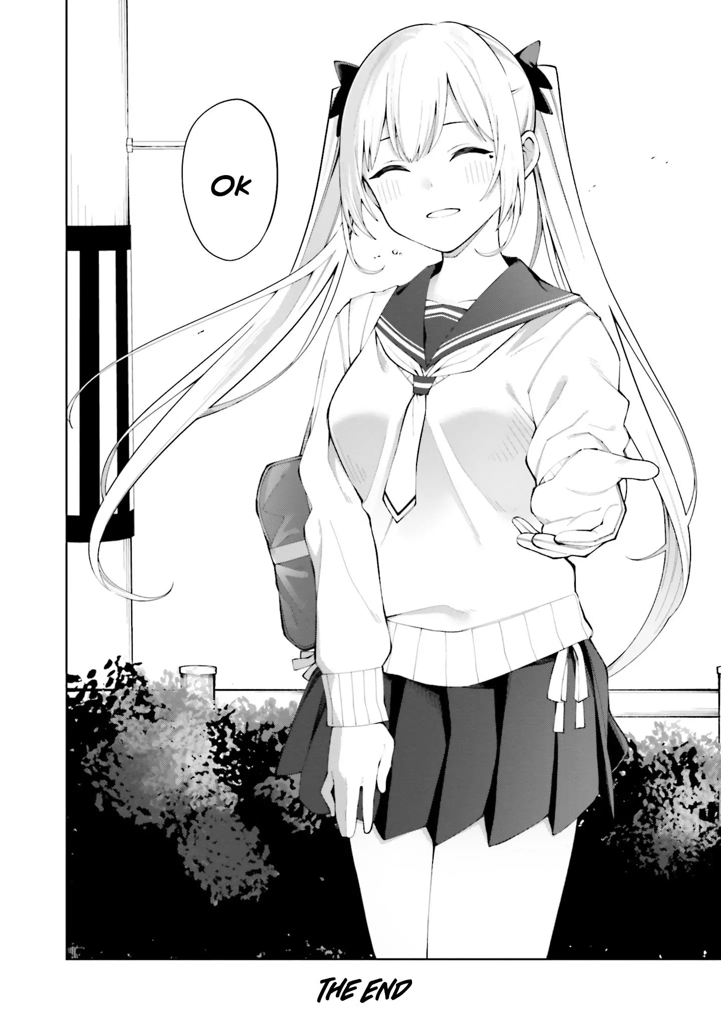 I Don't Understand Shirogane-San's Facial Expression At All - 25 page 25-8b861ee1