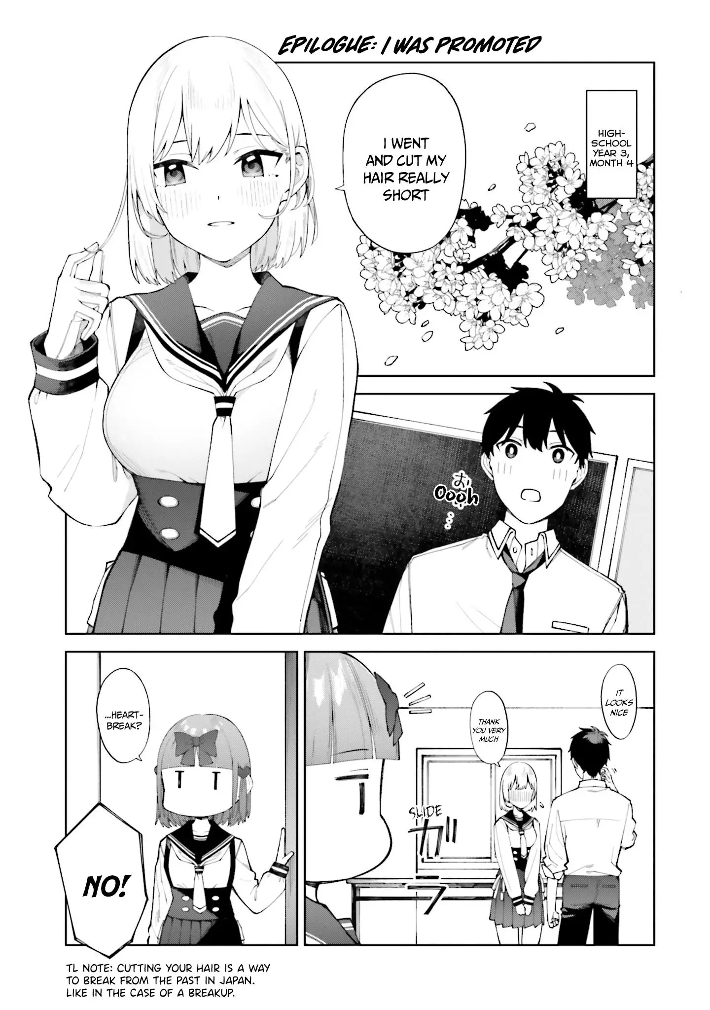 I Don't Understand Shirogane-San's Facial Expression At All - 25 page 26-ff0cc551