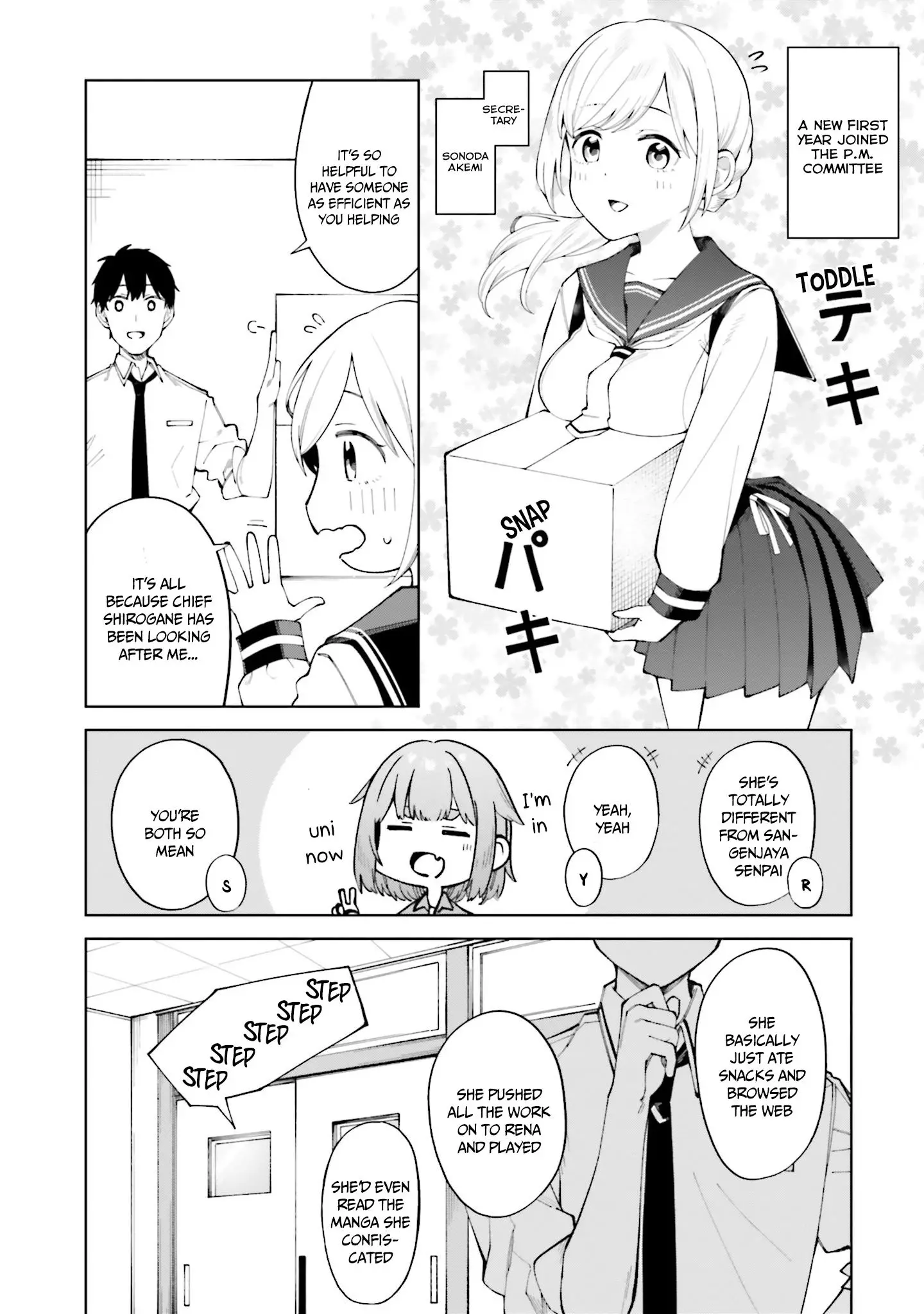 I Don't Understand Shirogane-San's Facial Expression At All - 25 page 27-89e41e48