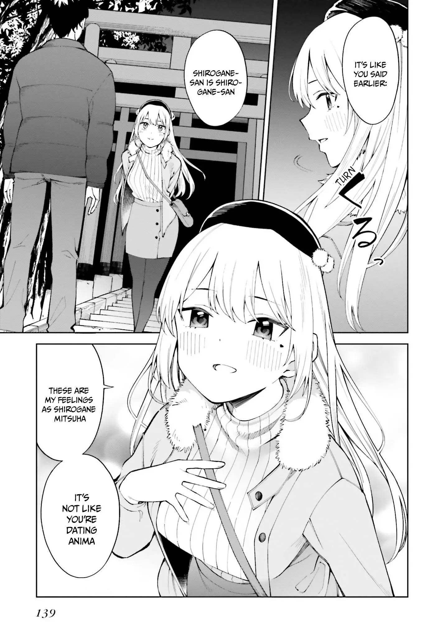 I Don't Understand Shirogane-San's Facial Expression At All - 25 page 6-9e727047