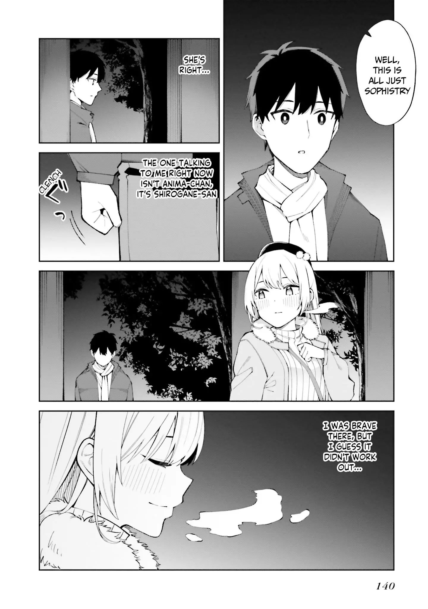 I Don't Understand Shirogane-San's Facial Expression At All - 25 page 7-0c607bf9