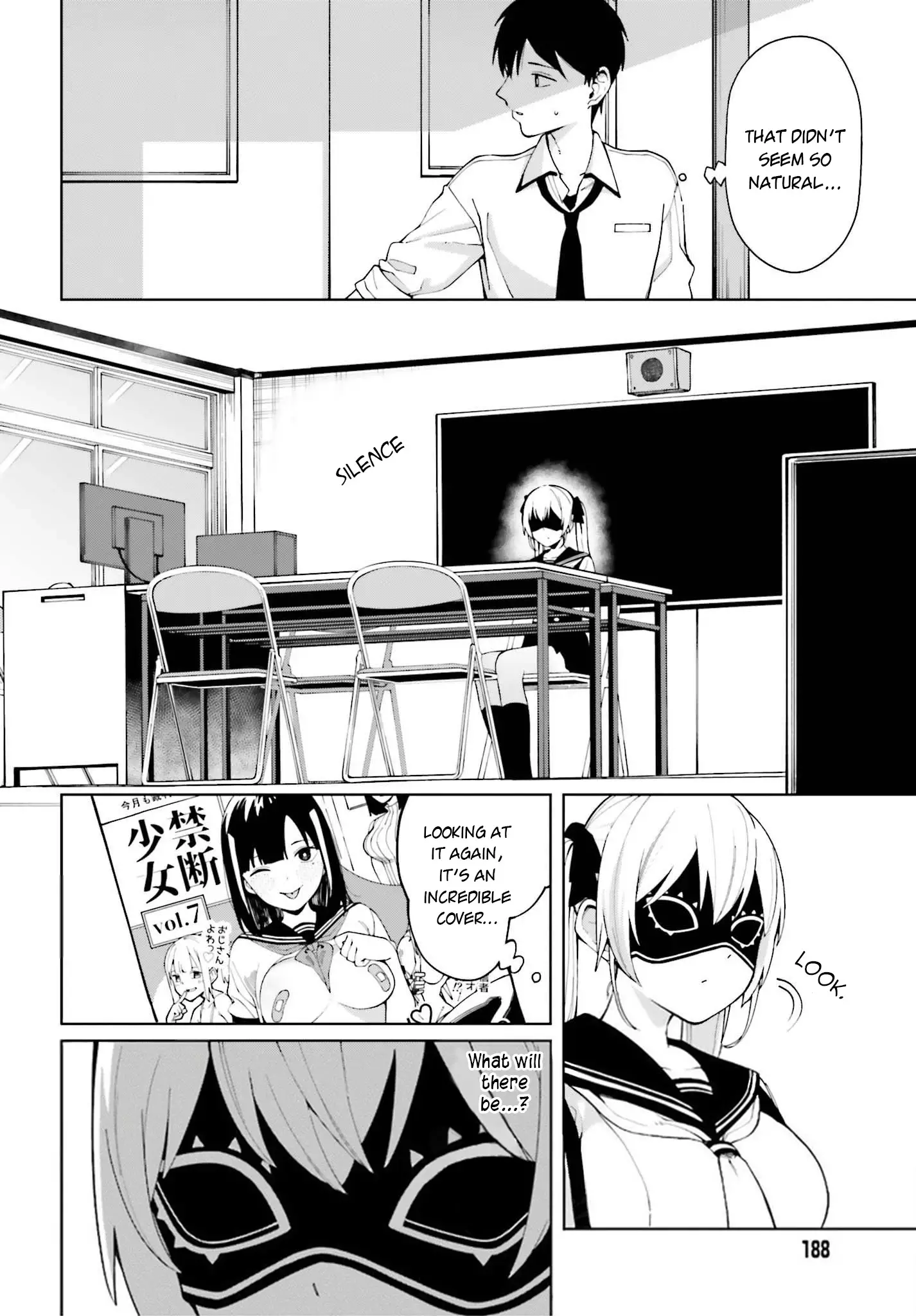 I Don't Understand Shirogane-San's Facial Expression At All - 3 page 14
