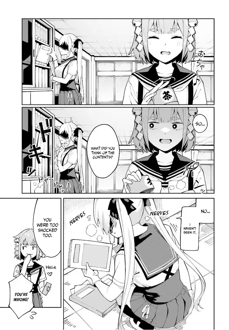 I Don't Understand Shirogane-San's Facial Expression At All - 3 page 17