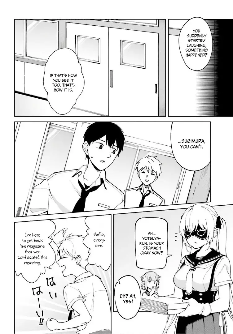 I Don't Understand Shirogane-San's Facial Expression At All - 3 page 20