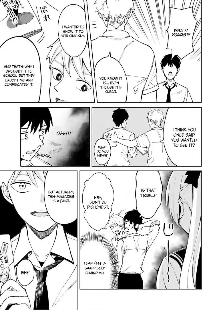 I Don't Understand Shirogane-San's Facial Expression At All - 3 page 21
