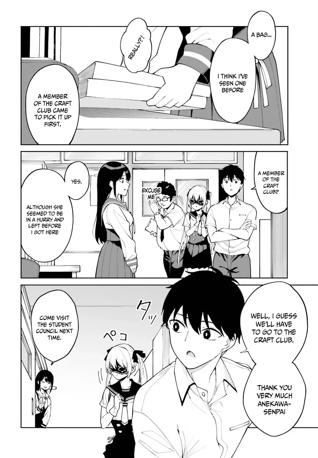 I Don't Understand Shirogane-San's Facial Expression At All - 5 page 15