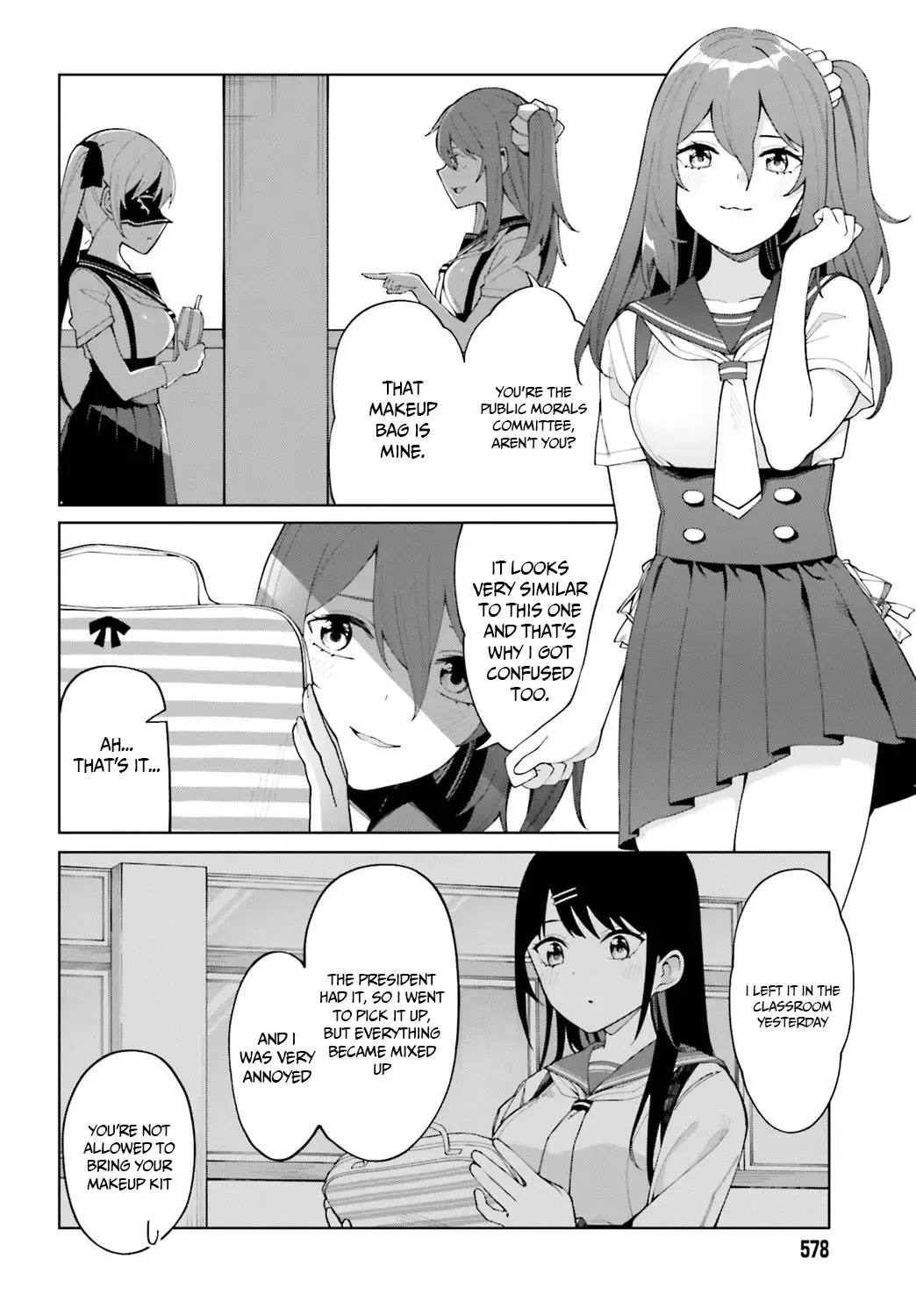 I Don't Understand Shirogane-San's Facial Expression At All - 5 page 21