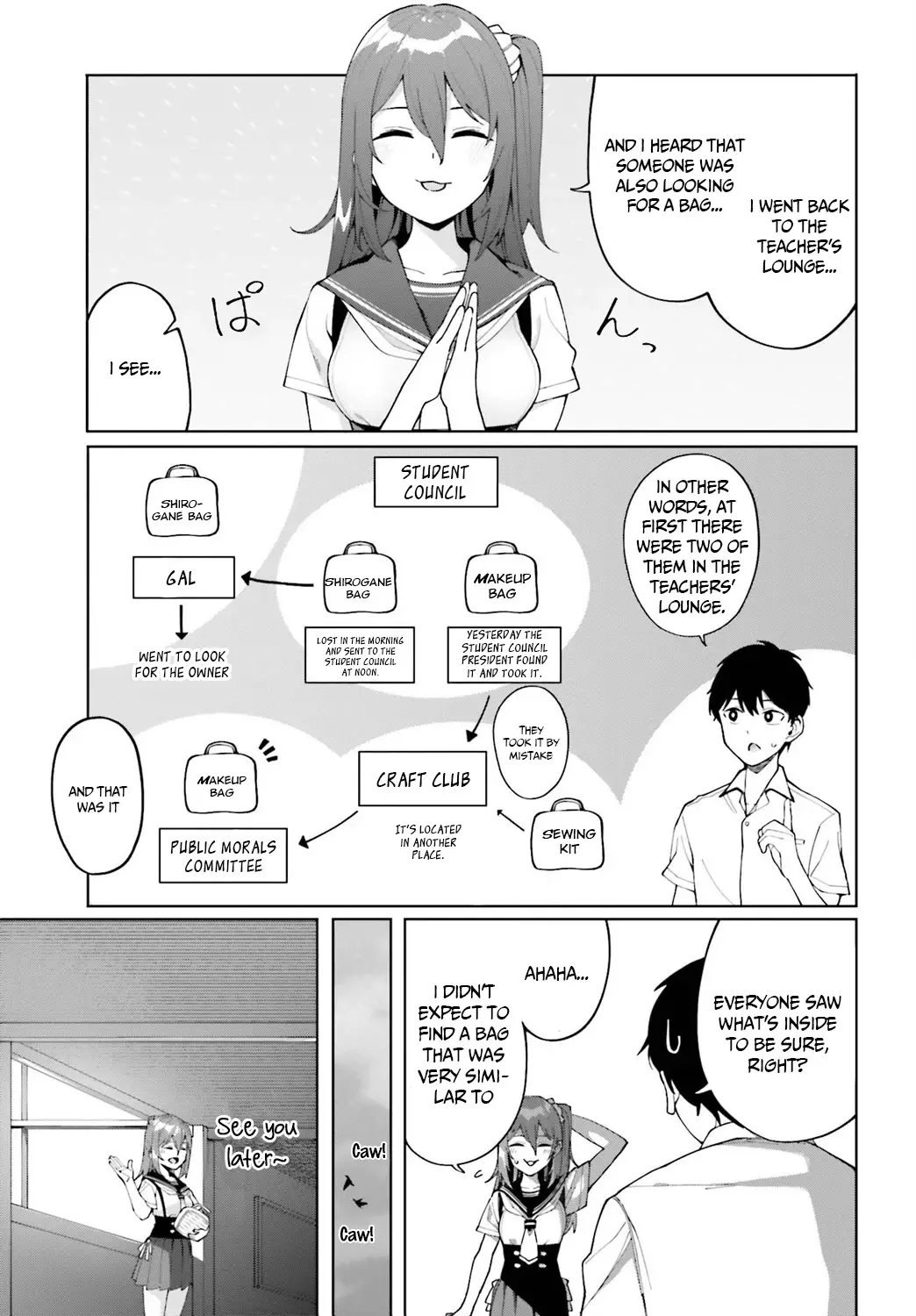 I Don't Understand Shirogane-San's Facial Expression At All - 5 page 22