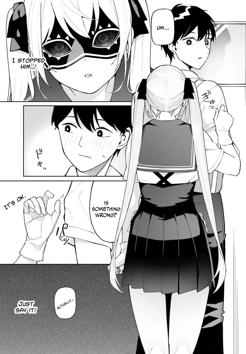 I Don't Understand Shirogane-San's Facial Expression At All - 5 page 6