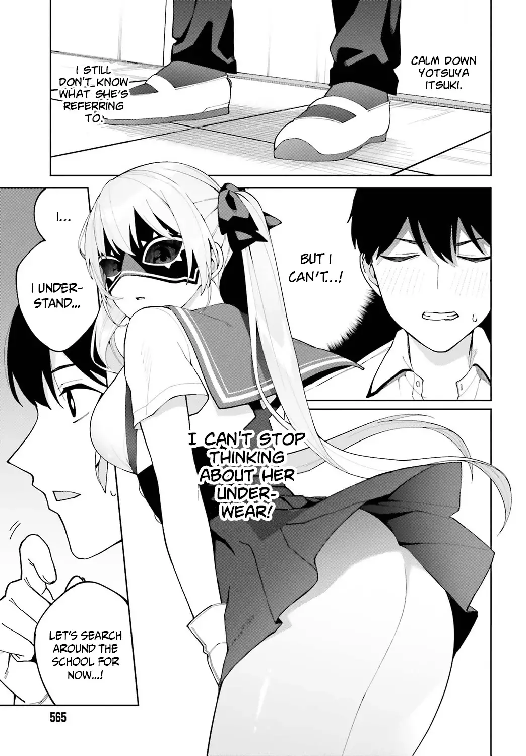 I Don't Understand Shirogane-San's Facial Expression At All - 5 page 8