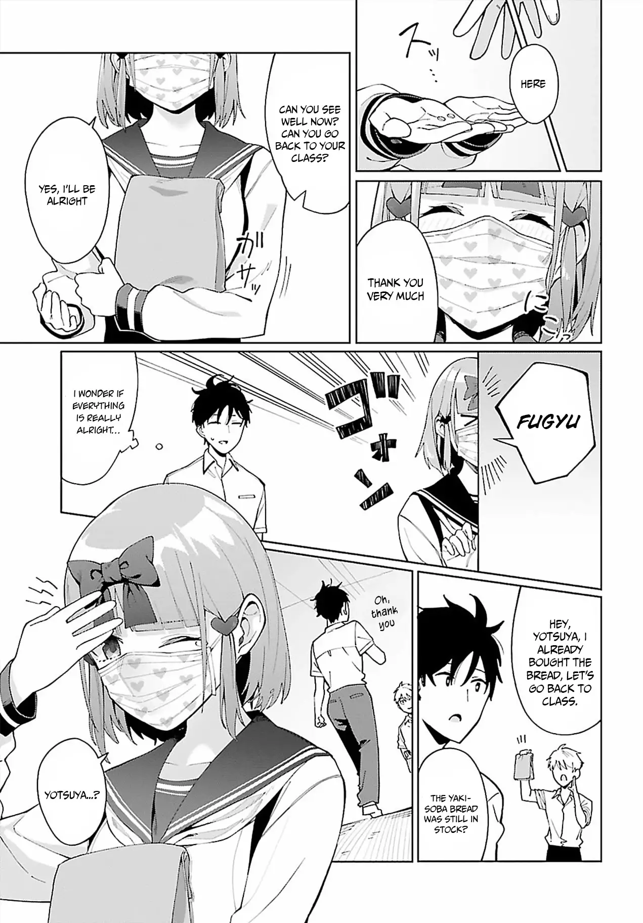 I Don't Understand Shirogane-San's Facial Expression At All - 6 page 16
