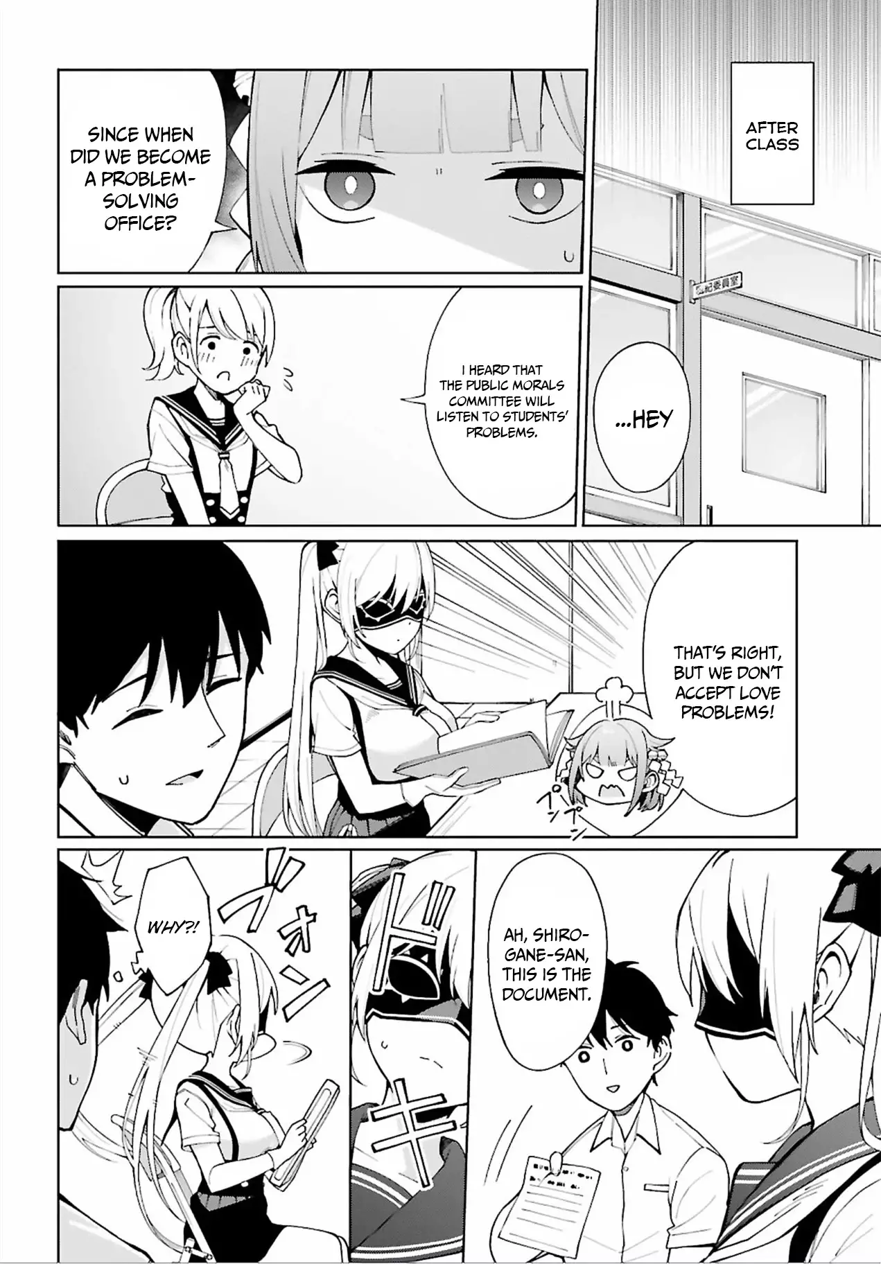 I Don't Understand Shirogane-San's Facial Expression At All - 6 page 17