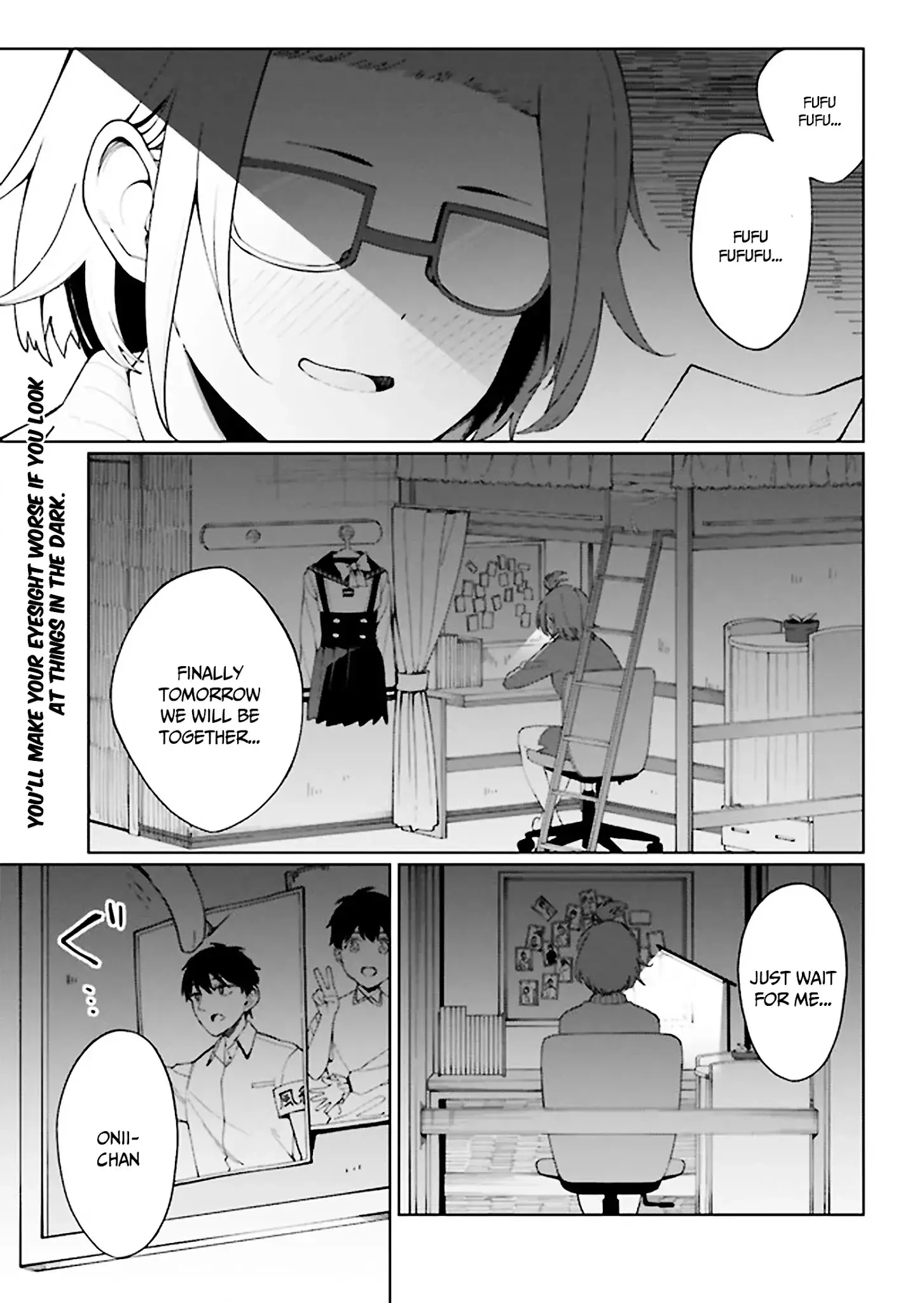 I Don't Understand Shirogane-San's Facial Expression At All - 6 page 2