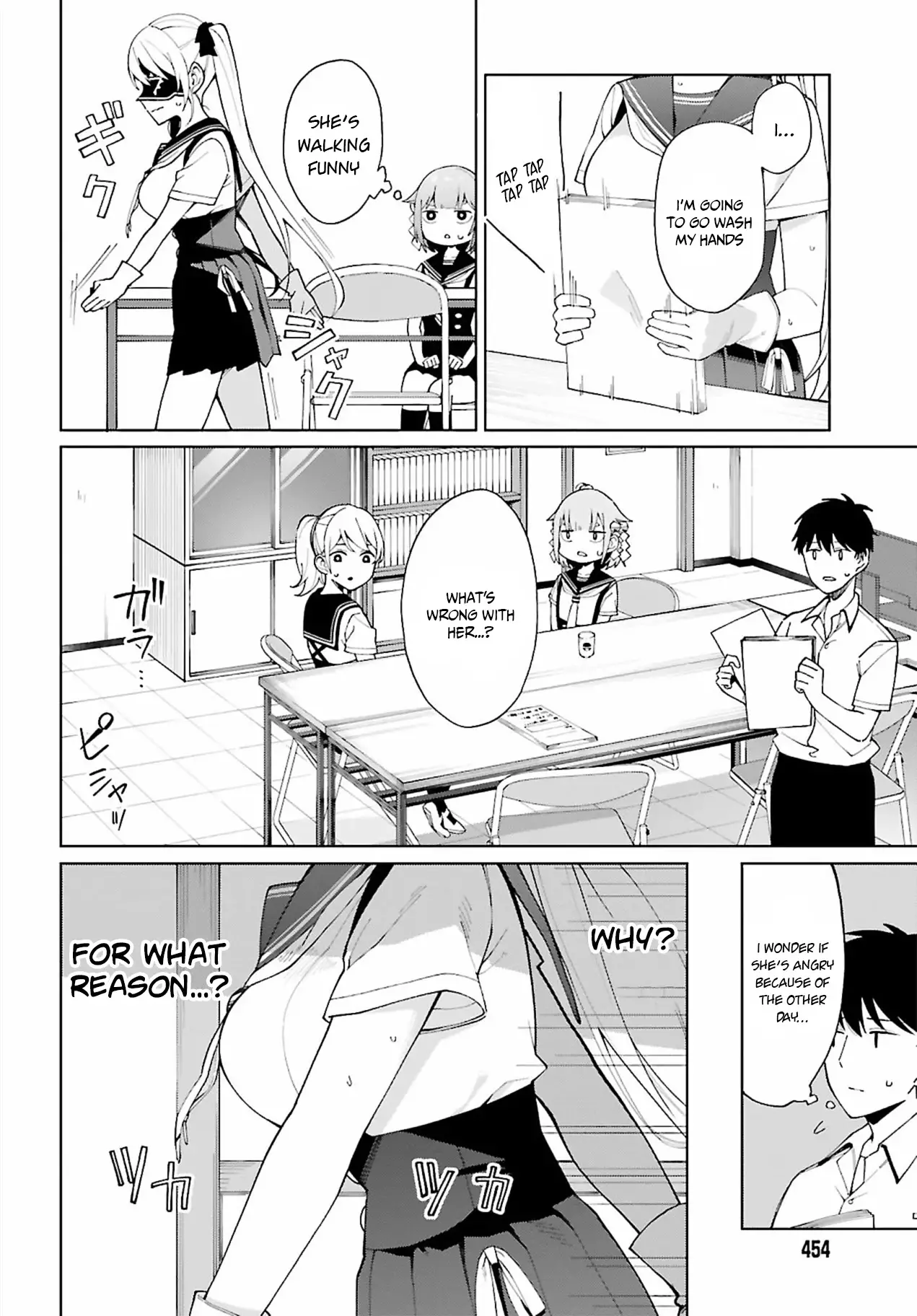 I Don't Understand Shirogane-San's Facial Expression At All - 6 page 21