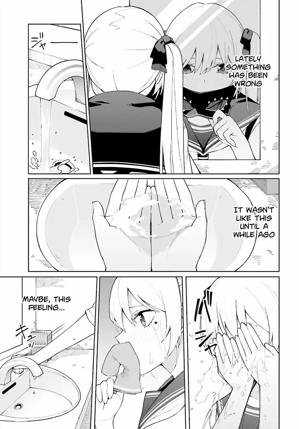 I Don't Understand Shirogane-San's Facial Expression At All - 6 page 24