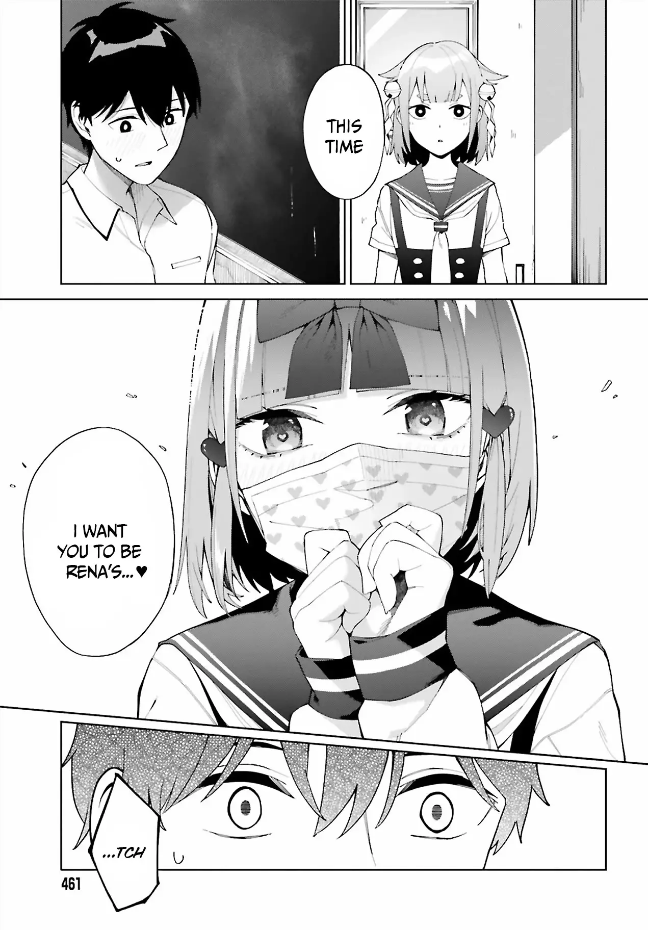 I Don't Understand Shirogane-San's Facial Expression At All - 6 page 28