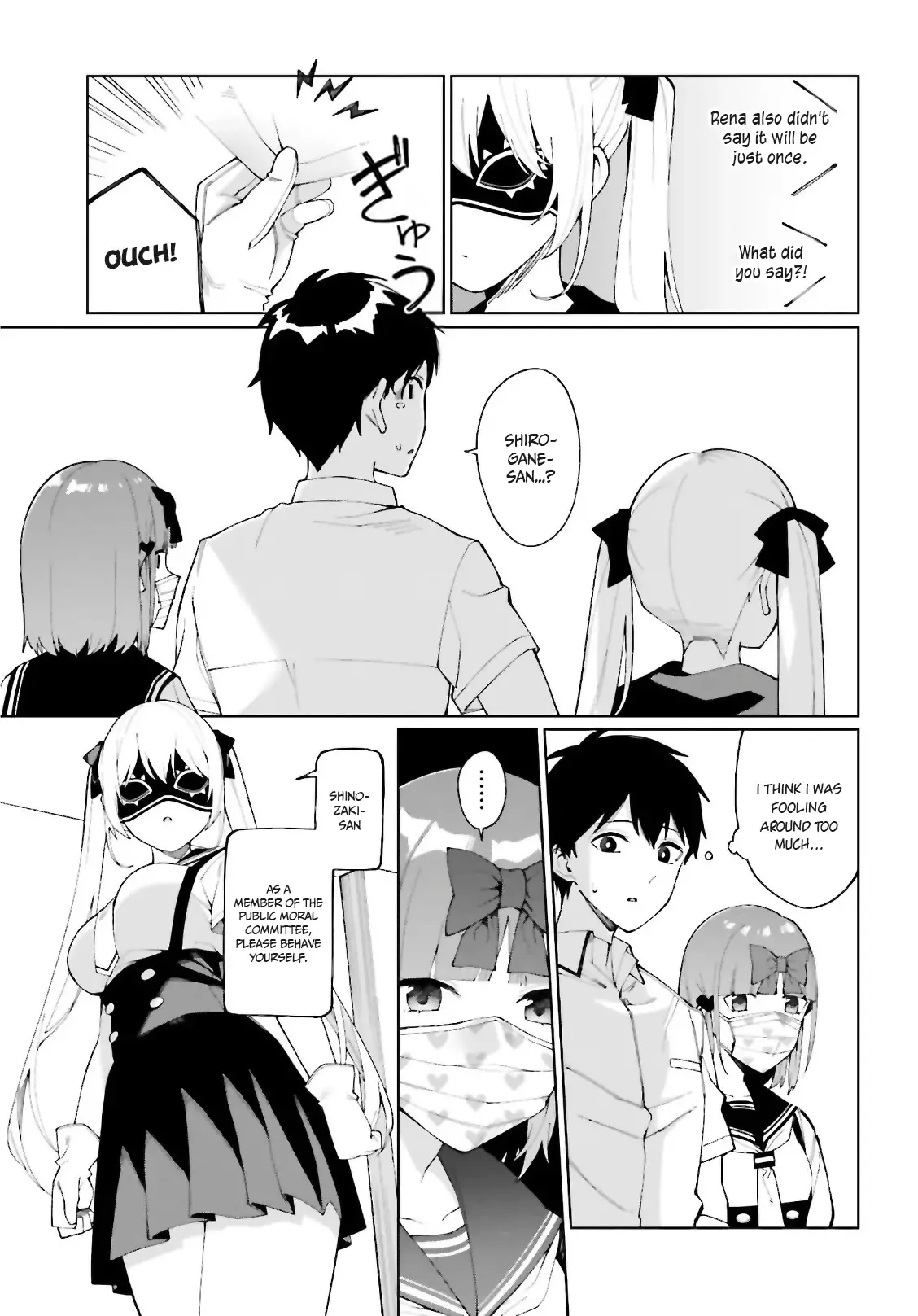 I Don't Understand Shirogane-San's Facial Expression At All - 7 page 12-2f07f875