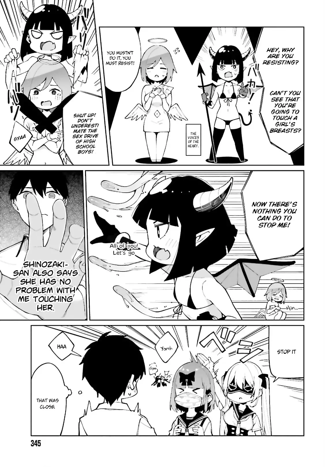 I Don't Understand Shirogane-San's Facial Expression At All - 7 page 14-0fa27922