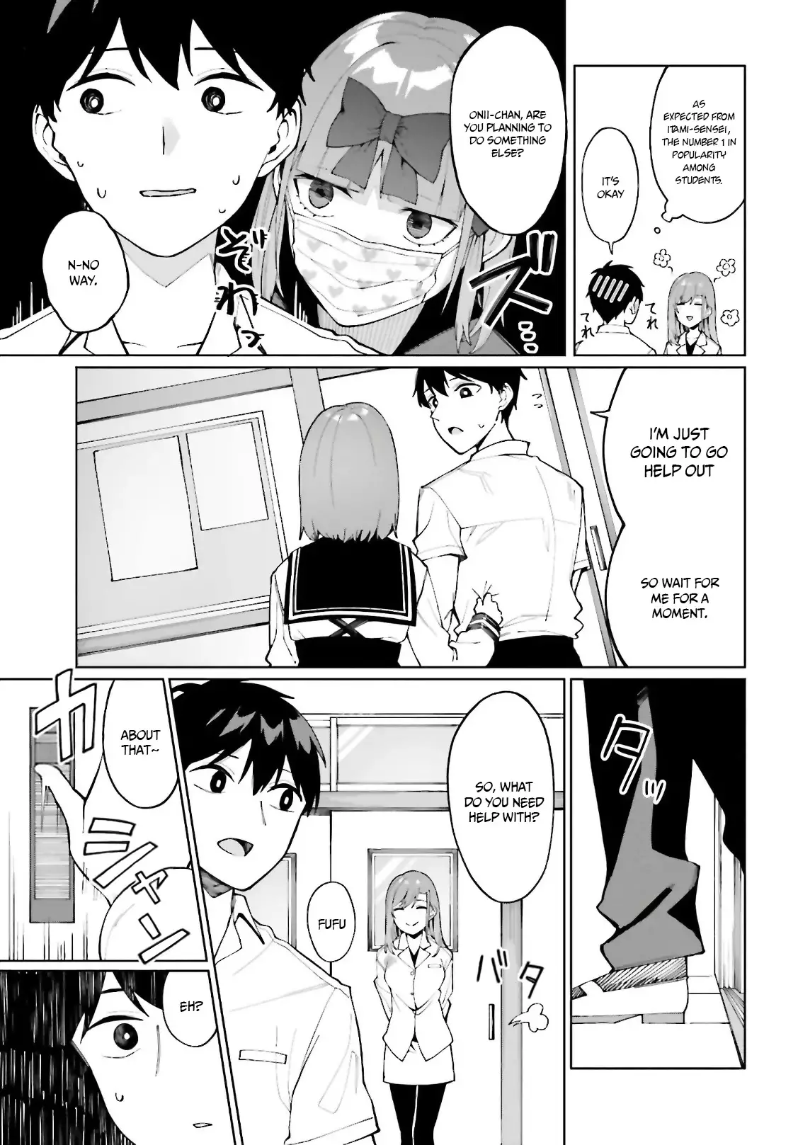 I Don't Understand Shirogane-San's Facial Expression At All - 7 page 16-8949b926
