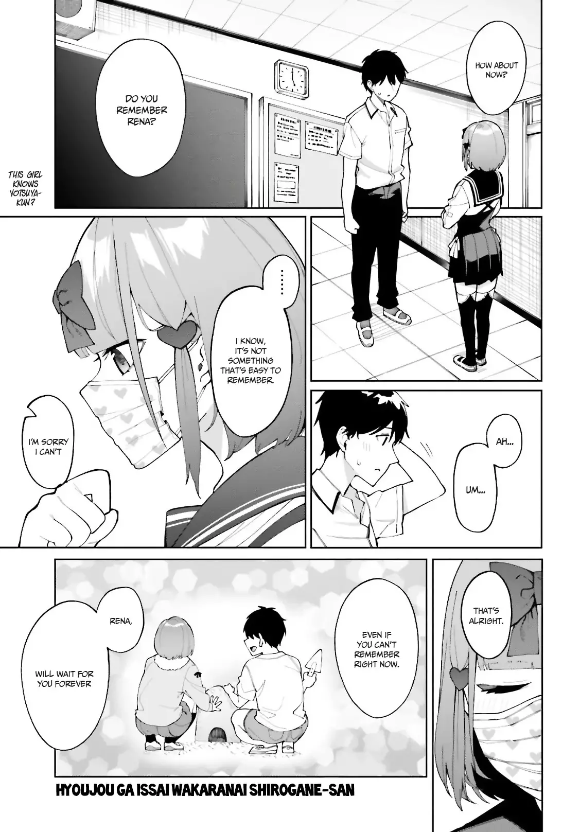 I Don't Understand Shirogane-San's Facial Expression At All - 7 page 2-dd15004a