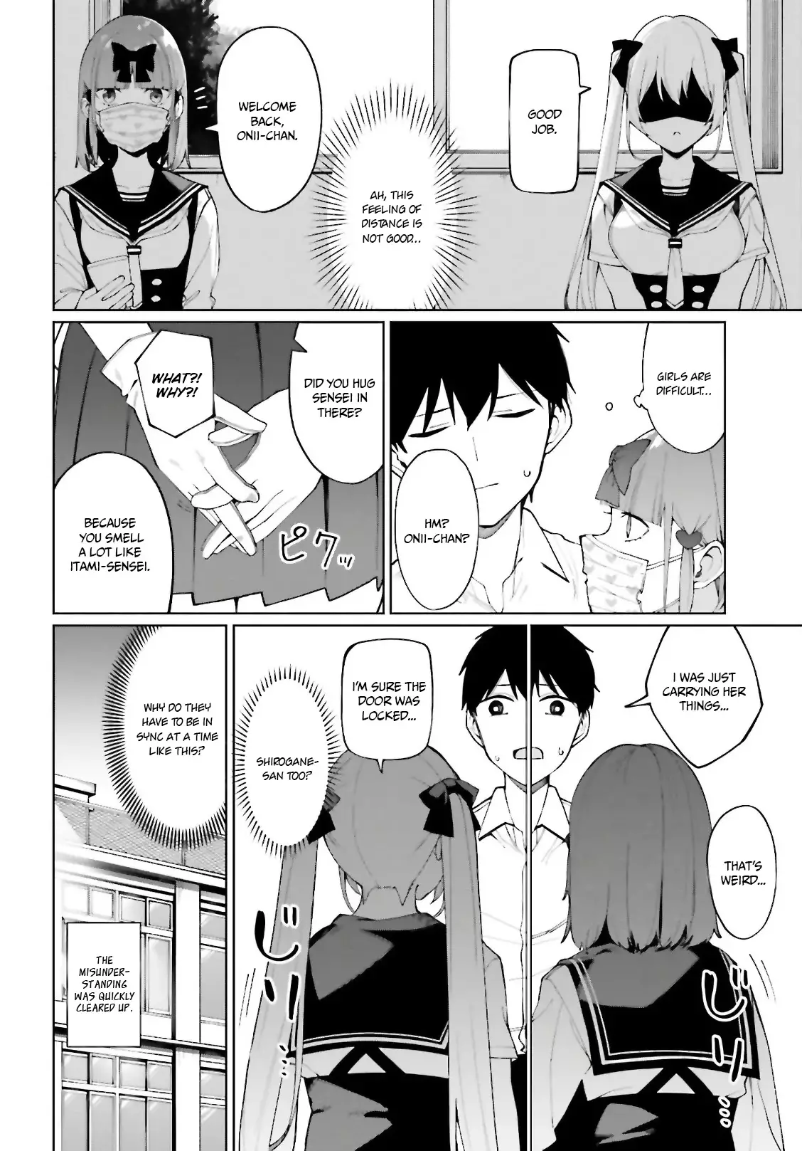 I Don't Understand Shirogane-San's Facial Expression At All - 7 page 23-742154df