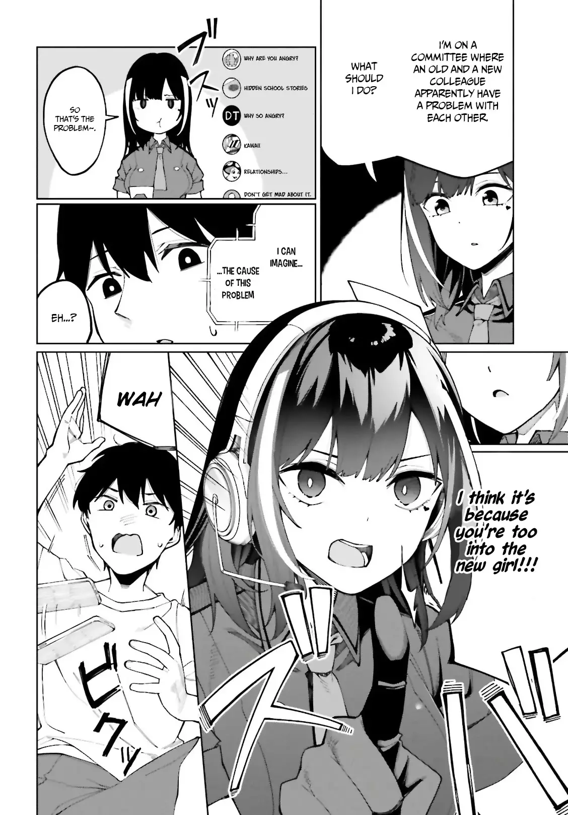 I Don't Understand Shirogane-San's Facial Expression At All - 7 page 27-04130d19