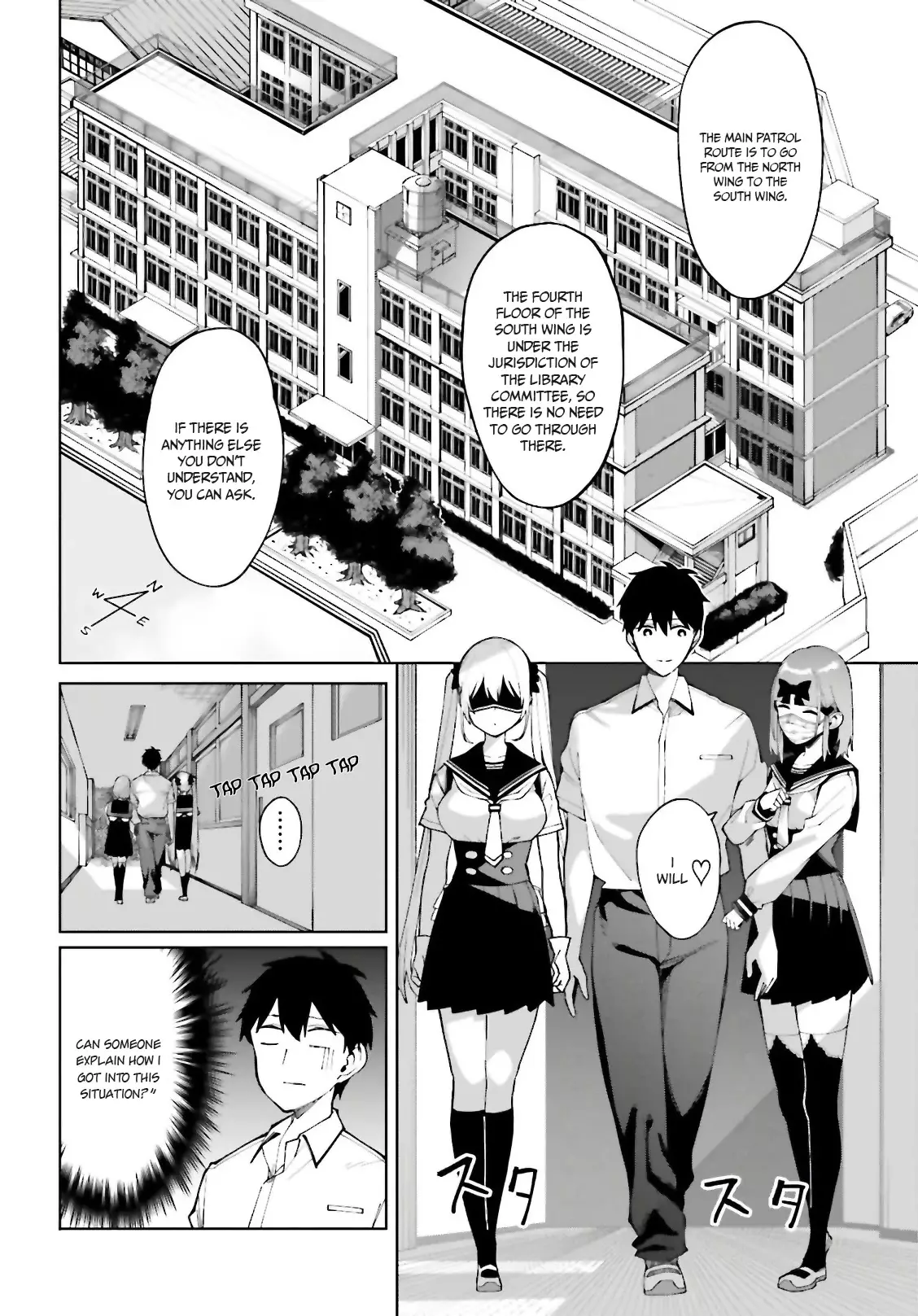 I Don't Understand Shirogane-San's Facial Expression At All - 7 page 7-6f2d2587