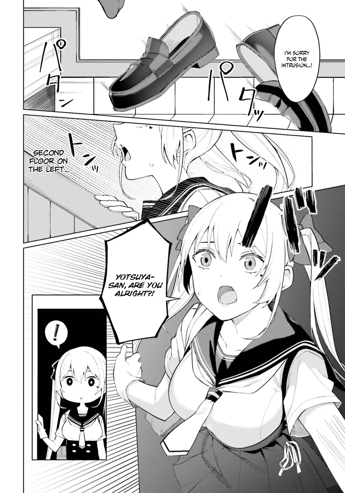 I Don't Understand Shirogane-San's Facial Expression At All - 8 page 15-85a7c370