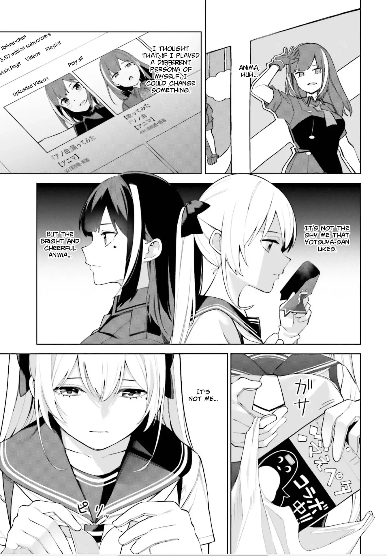 I Don't Understand Shirogane-San's Facial Expression At All - 8 page 20-28d1bee7