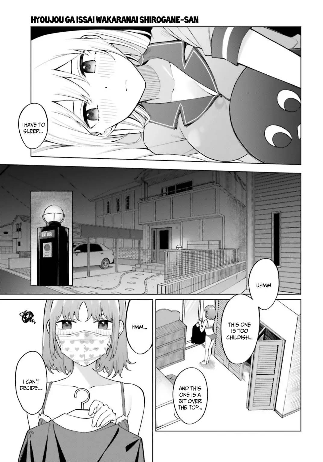 I Don't Understand Shirogane-San's Facial Expression At All - 9 page 18-27a42605