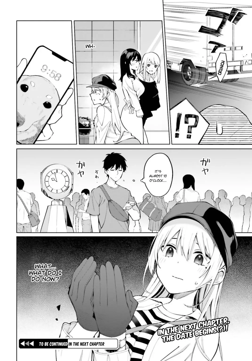 I Don't Understand Shirogane-San's Facial Expression At All - 9 page 25-659a0003