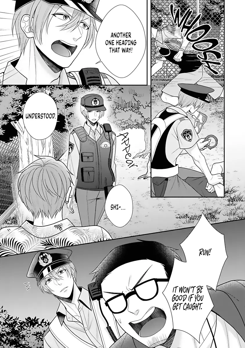 Sono Keisatsukan, Tokidoki Yajuu! - 12 page 12