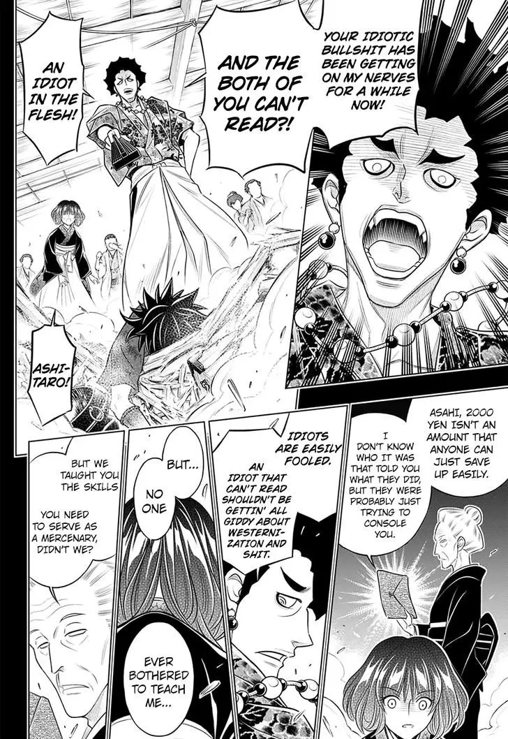 Rurouni Kenshin: Hokkaido Arc - 1 page 24