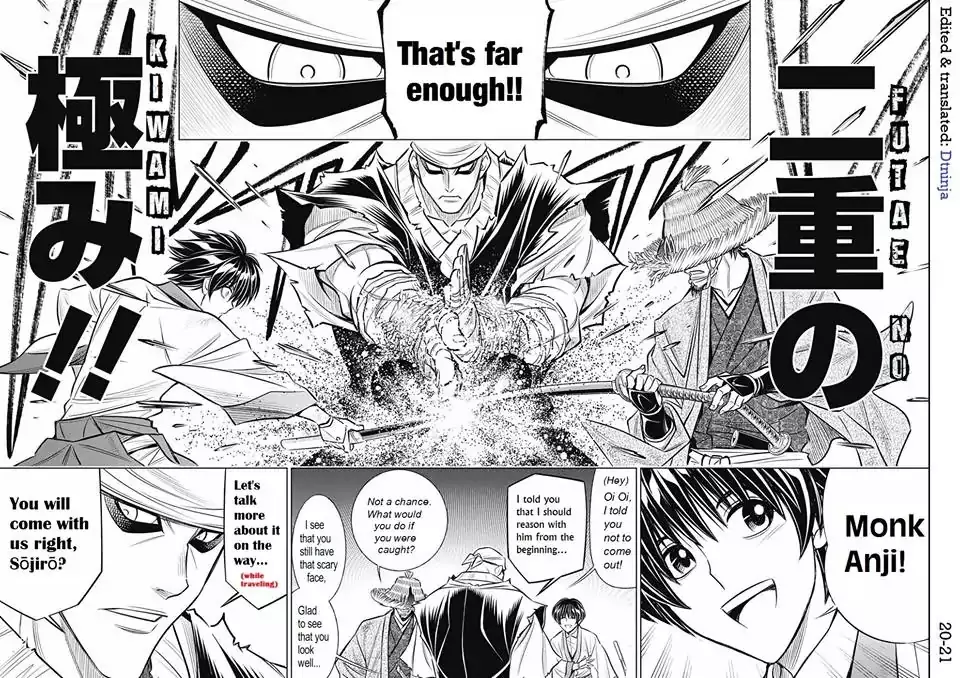 Rurouni Kenshin: Hokkaido Arc - 11 page 20