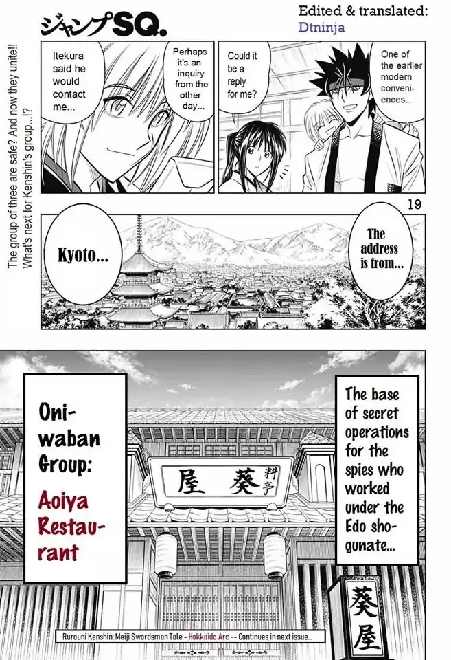 Rurouni Kenshin: Hokkaido Arc - 12 page 19