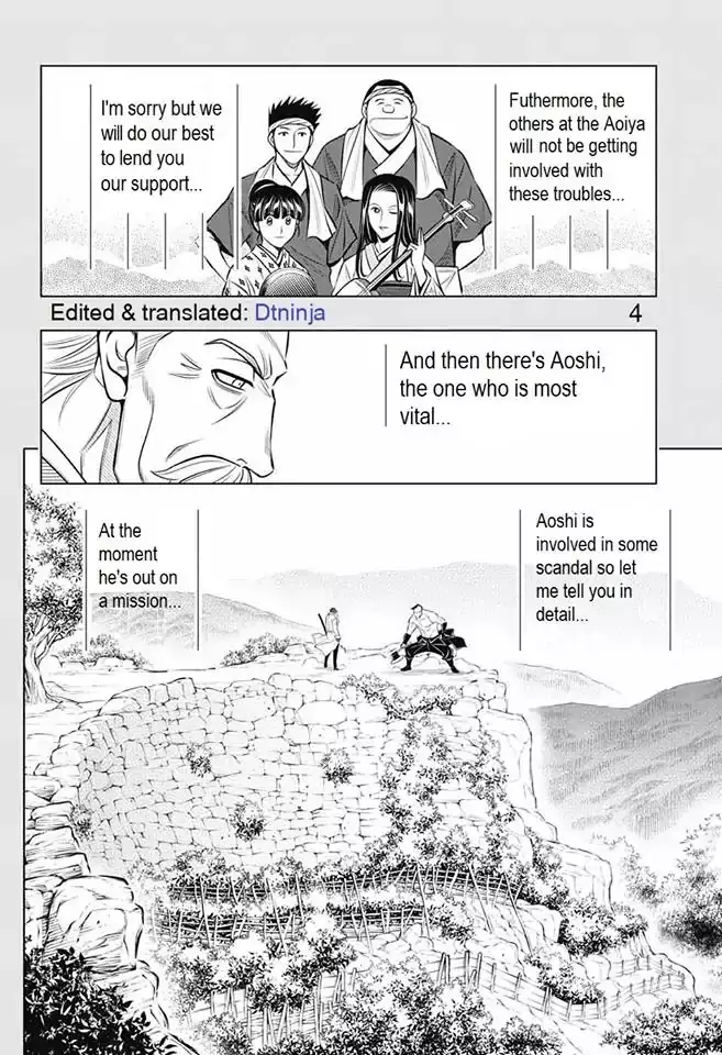Rurouni Kenshin: Hokkaido Arc - 13 page 4
