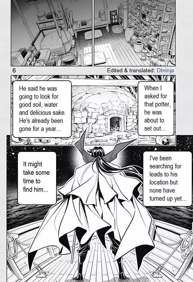 Rurouni Kenshin: Hokkaido Arc - 13 page 6