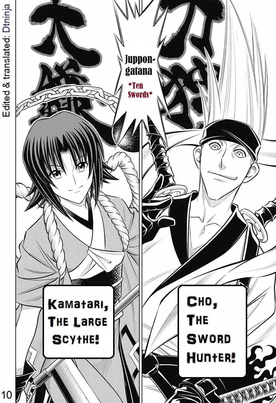 Rurouni Kenshin: Hokkaido Arc - 14 page 10