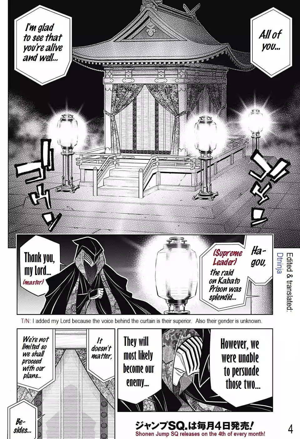 Rurouni Kenshin: Hokkaido Arc - 15 page 3