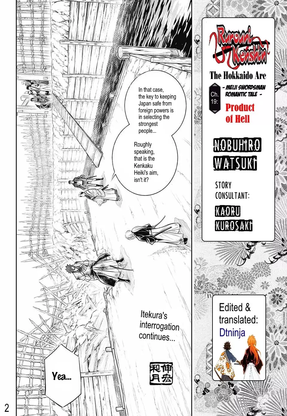 Rurouni Kenshin: Hokkaido Arc - 19 page 2