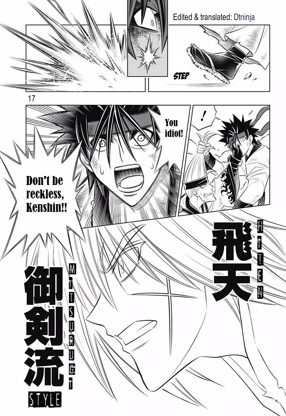 Rurouni Kenshin: Hokkaido Arc - 20 page 16