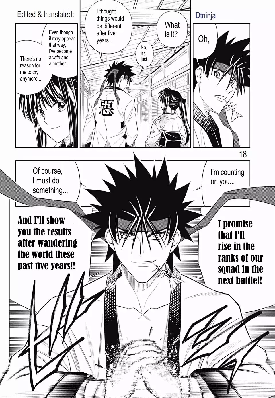 Rurouni Kenshin: Hokkaido Arc - 21 page 17