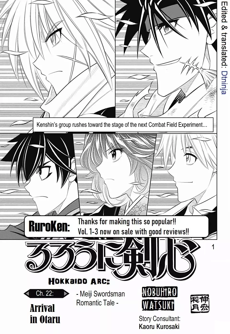 Rurouni Kenshin: Hokkaido Arc - 22 page 1