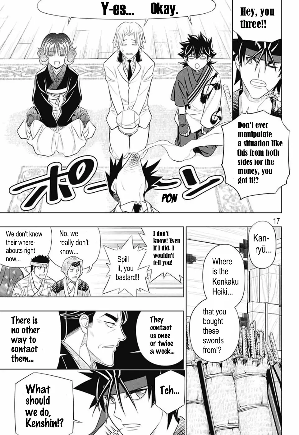 Rurouni Kenshin: Hokkaido Arc - 25 page 17