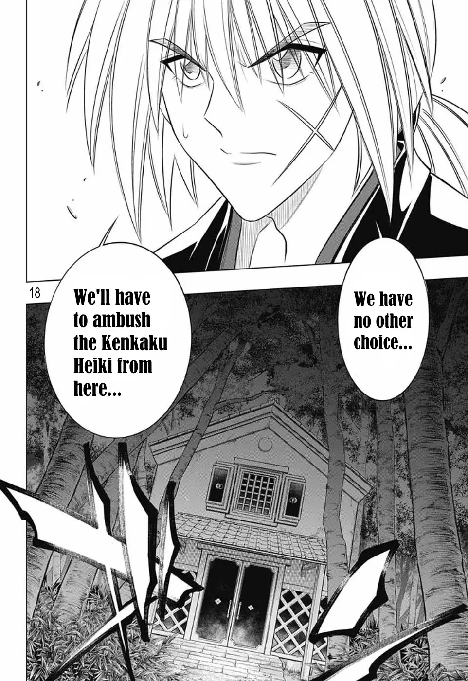 Rurouni Kenshin: Hokkaido Arc - 25 page 18